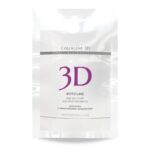 Альгинатная маска для лица и тела BOTO LINE с аргирелином, 30 гр,, COLLAGENE 3D Medical