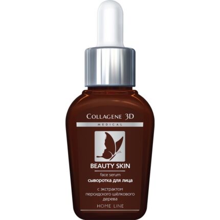 Сыворотка для лица BEAUTY SKIN, 30 мл,, COLLAGENE 3D Medical