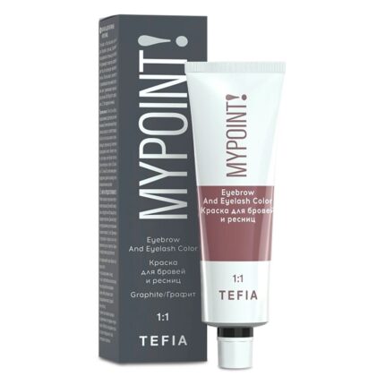 tefMPBR63078, MYPOINT Краска для бровей и ресниц, графит 25 мл, TEFIA