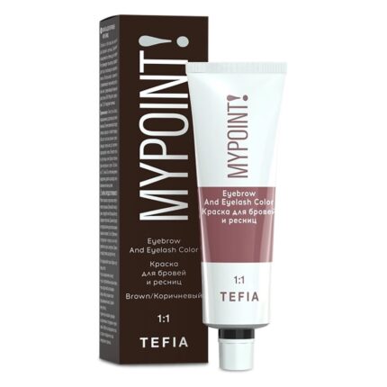tefMPBR63085, MYPOINT Краска для бровей и ресниц, коричневый 25 мл, TEFIA