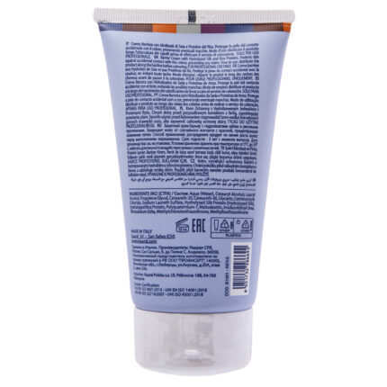KP_B1001, BACO Barrier Cream Защитный крем-барьер с гидролизатами шелка и рисовыми протеинами, KAARAL