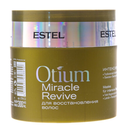 Интенсивная маска для восстановления волос Miracle Revive, 300 мл ESTEL