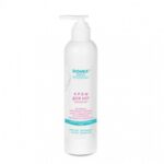 DOMIX GREEN Крем для ног ГИДРОБАЛАНС с мочевиной, вит E и D-пантенолом 250 мл