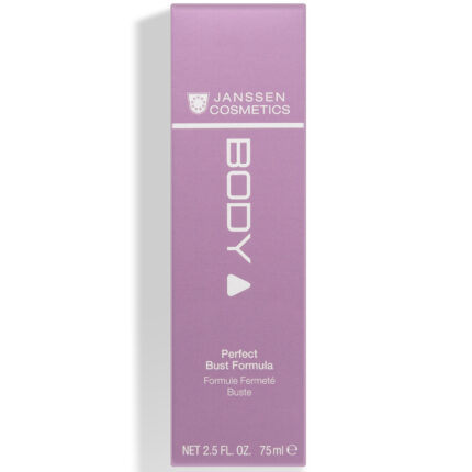 Janssen Hand Care Cream Увлажняющий восстанавливающий крем для рук 50 мл