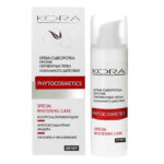 Крем-сыворотка против пигментных пятен локального действия 30 мл KORA 46212