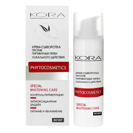 Крем-сыворотка против пигментных пятен локального действия 30 мл KORA 46212
