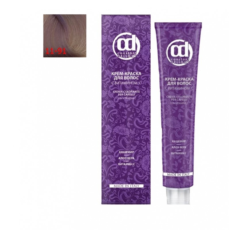 kd11-91n-800x800-1.jpg Крем-краска для волос с витамином C 11.91 экстра светлый блондин фиолетовый сандре 100 мл CONSTANT DELIGHT