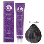 Крем-краска для волос с витамином С графит G1 MINI 60 мл CONSTANT DELIGHT