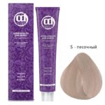 Крем-краска для волос с витамином С песочный S MINI 60 мл CONSTANT DELIGHT