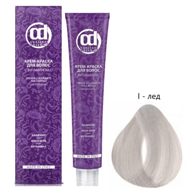 kd17862MINI-800x800-1.jpg Крем-краска для волос с витамином С лёд I MINI 60 мл CONSTANT DELIGHT