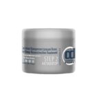 Активатор с гранулами мочевина STEP 2 300 гр CONSTANT DELIGHT