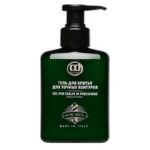 Гель для бритья для точных контуров Gel Rasatura 150 мл CONSTANT DELIGHT