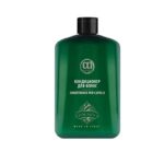 Кондиционер для волос Conditioner per Capelli 250 мл CONSTANT DELIGHT