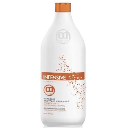 БАЛЬЗАМ ЭКСТРАКТ КАШЕМИРА ЗАЩИТА ЦВЕТА ОКРАШЕННЫХ ВОЛОС 1000 мл CONSTANT DELIGHT