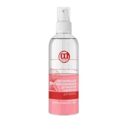 Увлажняющая восстанавливающая двухфазная сыворотка для волос 200 мл CONSTANT DELIGHT