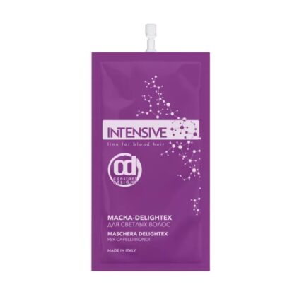 МАСКА - DELIGHTEX ДЛЯ СВЕТЛЫХ ВОЛОС 30 мл CONSTANT DELIGHT
