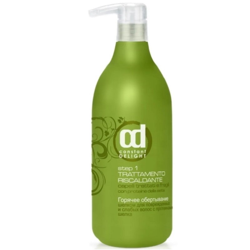 kd21989-800x800-1.jpg Горячее обертывание шелком для поврежденных и слабых волос с протеинами шелка 250 мл CONSTANT DELIGHT