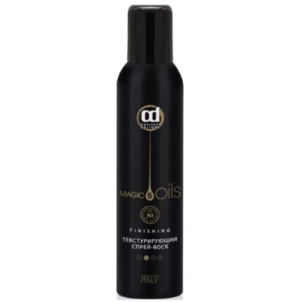 Текстурирующий спрей-воск №1 250 мл CONSTANT DELIGHT