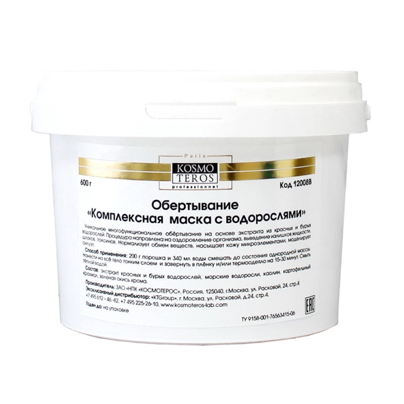 kosmoteros-12008V-800x800-1.jpg kosmoteros-12008V-800×800-1.jpg