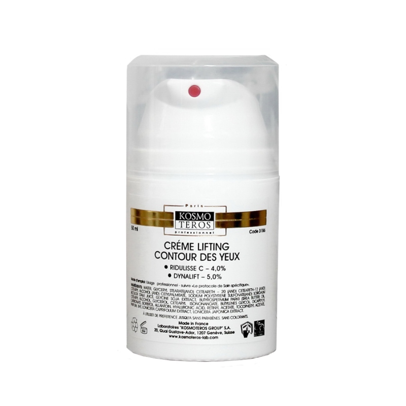 kosmoteros-3186-800x800-1.jpg kosmoteros-3186-800×800-1.jpg