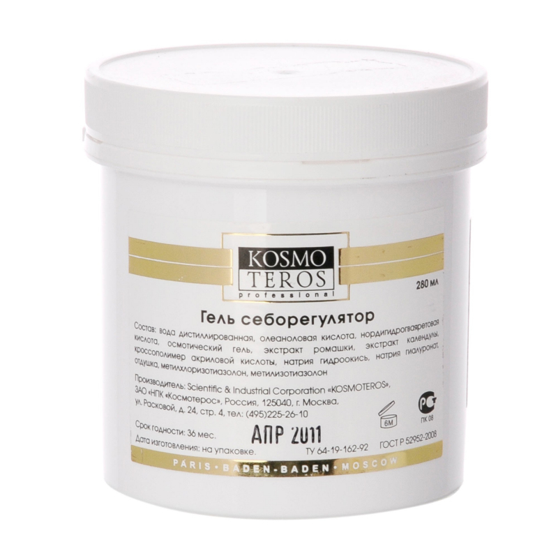 kosmoteros-9020M-800x800-1.jpg kosmoteros-9020M-800×800-1.jpg