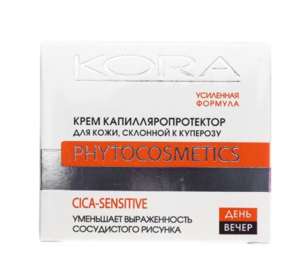 Крем капилляропротектор для кожи склонной к куперозу 50 мл KORA 46182
