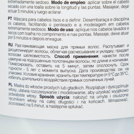 KP_1416, LISS CARE MASK Разглаживающая маска для прямых волос 1000мл, KAARAL