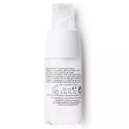 Toleriane Ultra Eye Крем для кожи вокруг глаз 20 мл LA ROCHE-POSAY M0350300