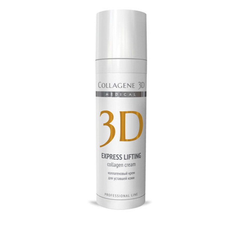 m-st-596379472_w640_h640_krem-dlya-litsa-800x800-1.jpg Крем для лица Express Lifting, 30 мл,, COLLAGENE 3D Medical