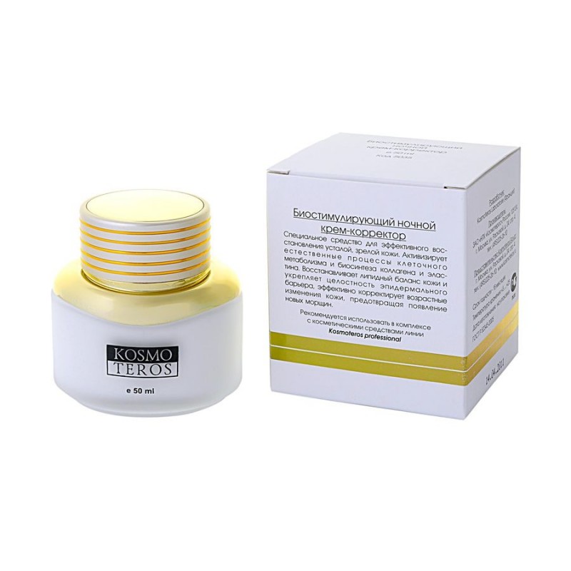 mania-ru-upload-iblock-2cd-2cd4c2fceb88e7886d44345c67d4f557-800x800-1.jpeg mania-ru-upload-iblock-2cd-2cd4c2fceb88e7886d44345c67d4f557-800×800-1.jpeg