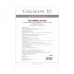 Биопластины для лица и тела N-актив ANTI WRINKLE с плацентолью А4,, COLLAGENE 3D Medical