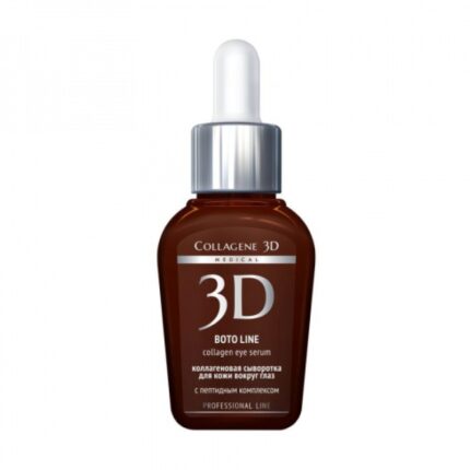 Сыворотка для глаз BOTO-LINE для коррекции мимических морщин, 30 мл,, COLLAGENE 3D Medical