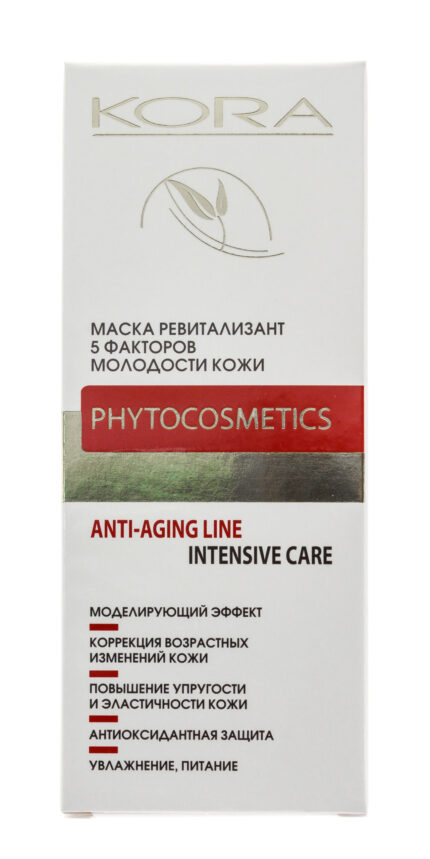 Маска ревитализант 5 факторов молодости кожи 100 мл KORA 44577