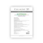 Аппликатор для лица и тела BioComfort Q10-ACTIVE с коэнзимом Q10 и витамином Е А4,, COLLAGENE 3D Medical