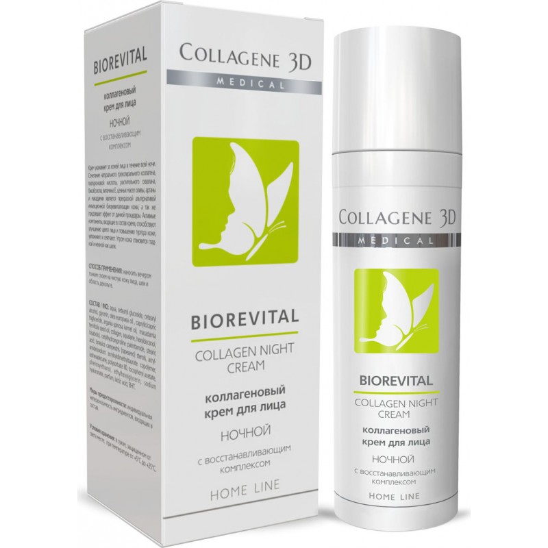 mgs-cdn1-ozone-ru-multimedia-1021773185-800x800-1.jpg Крем для лица BIOREVITAL Дневной, 30 мл,, COLLAGENE 3D Medical