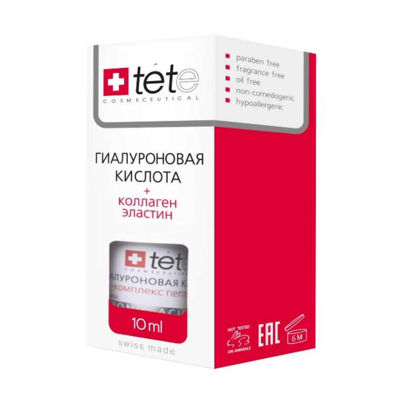 mini-collagen-elastin-10ml-800x800-1.jpg MINI Гиалуроновая кислота + Коллаген и эластин 10 мл TETE