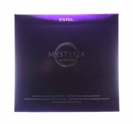 Парфюмерная коллекция Mysteria (шампунь + крем-маска + спрей + молочко + гель-пена) ESTEL