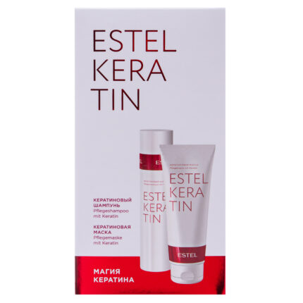 Подарочный набор Estel Keratin "Магия кератина" ESTEL