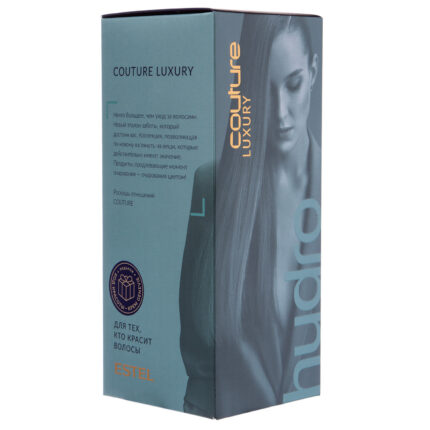 Набор Hydrobalance Haute Couture: Шампунь 300 мл, Маска-кондиционер 250 мл, Гель для душа 200 мл ESTEL