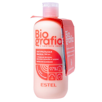 Натуральная маска для волос "Пролонгированный блеск", 300 мл ESTEL