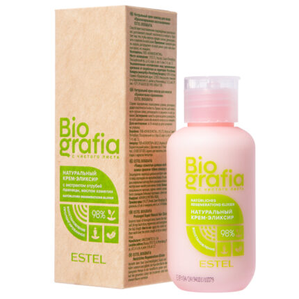 Натуральный крем-эликсир для волос "Пролонгированное восстановление", 100 мл ESTEL