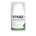 Регенерирующий крем с активными пептидными комплексами TRAVEL SIZE, 50 мл