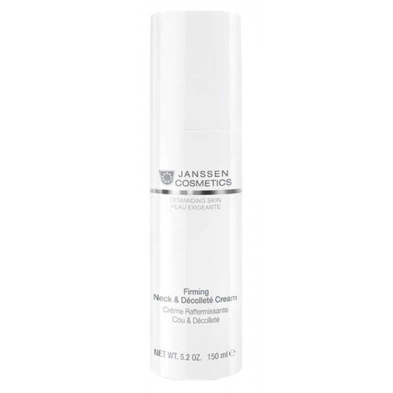 oad-iblock-a2a-kremukreplyayuwijdlyakozhilicasheiidekol_tefirmingfaceneckdecolletecream200mljanssen-800x800-1.jpg oad-iblock-a2a-kremukreplyayuwijdlyakozhilicasheiidekol_tefirmingfaceneckdecolletecream200mljanssen-800×800-1.jpg