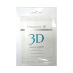 Альгинатная маска для лица и тела EXPRESS PROTECTс экстрактом виноградных косточек, 30 гр,, COLLAGENE 3D Medical