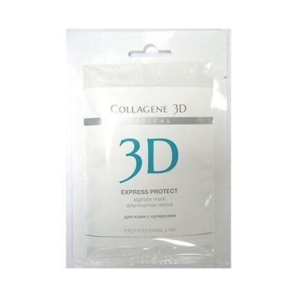 Альгинатная маска для лица и тела EXPRESS PROTECTс экстрактом виноградных косточек, 30 гр,, COLLAGENE 3D Medical