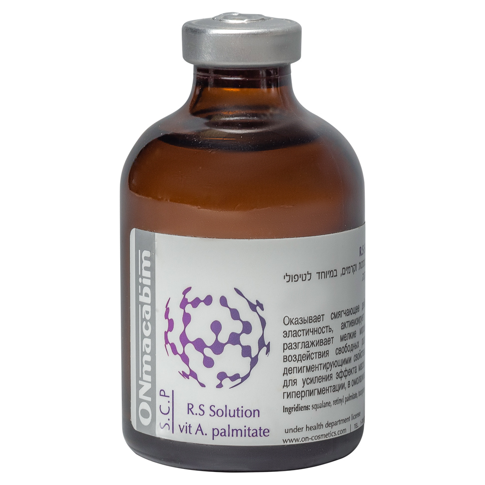 onmacabim-10133.jpg Onmacabim S.C.P. Vitamin A Palmitat R.S.Solution RS раствор ретинила 50 мл