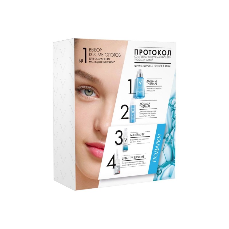 onsult-ru-media-catalog-product-cache-a7c78eb81fa3ed03f1268b94ea22394c-1-2-1200x1200_vru11112-1_1-800x8001-1.jpg onsult-ru-media-catalog-product-cache-a7c78eb81fa3ed03f1268b94ea22394c-1-2-1200x1200_vru11112-1_1-800×8001-1.jpg