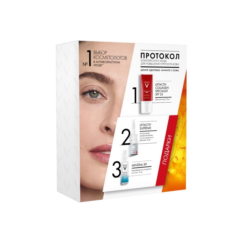 onsult-ru-media-catalog-product-cache-a7c78eb81fa3ed03f1268b94ea22394c-1-2-1200x1200_vru11138-1-800x8001-1.jpg onsult-ru-media-catalog-product-cache-a7c78eb81fa3ed03f1268b94ea22394c-1-2-1200x1200_vru11138-1-800×8001-1.jpg