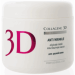 Альгинатная маска для лица и тела ANTI WRINKLE с экстрактом спирулины, 200 гр,, COLLAGENE 3D Medical