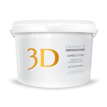 Альгинатная маска для лица и тела EXPRESS LIFTING с экстрактом женьшеня, 1200 гр,, COLLAGENE 3D Medical